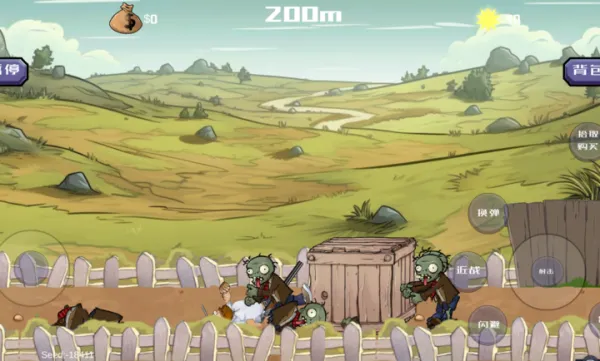 �����ս��ʬ����MOD�˵�v1.01 �ֻ����ͼ3