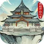 �ҵ�����������������