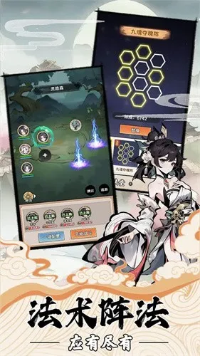 �ҵ�����������������v3.7 �ٷ������ͼ1