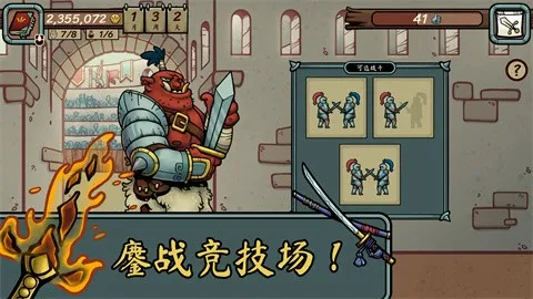 �������������ƽ��v1.003 �ٷ������ͼ3