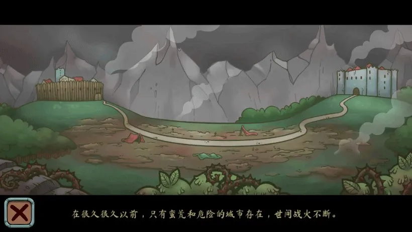 �������������ƽ��v1.003 �ٷ������ͼ1