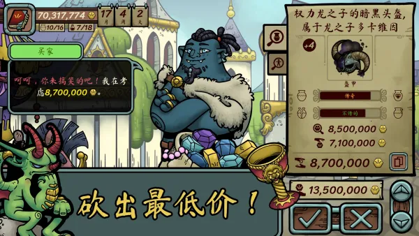 �������������ƽ��v1.003 �ٷ������ͼ0