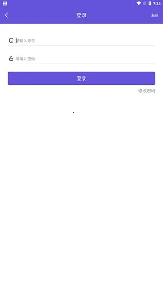 鸟人助手脚本 鸟人助手脚本