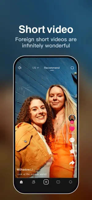 tibni�������v1.0.0 �ٷ������ͼ4