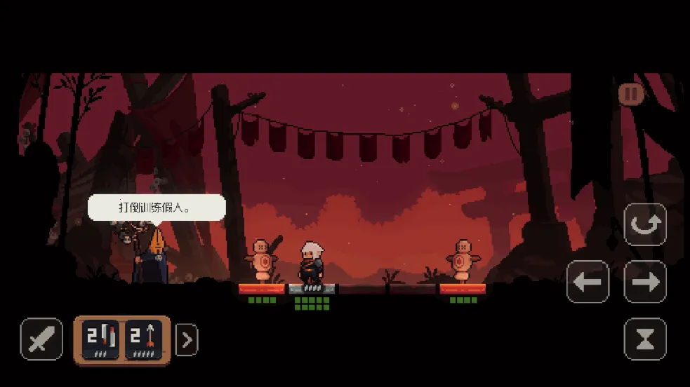 �����Ծ�v1.0.1 �ٷ������ͼ1