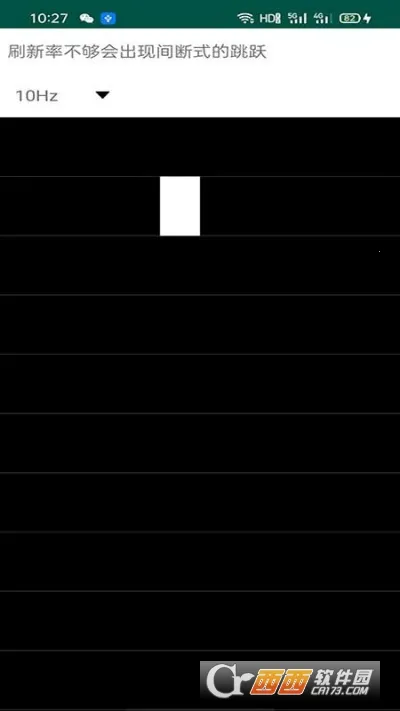 ��Ļ���v2.6.5 ��׿���ͼ0