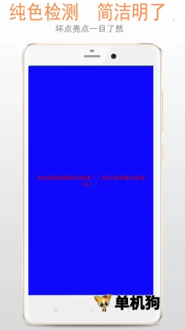 ��Ļ���v2.6.5 ��׿���ͼ1