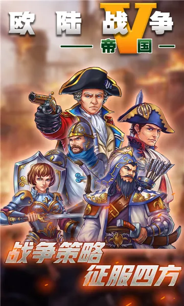 ŷ½ս��5������Դ�����ڹ���v2.6.0 ��Ѱ��ͼ0