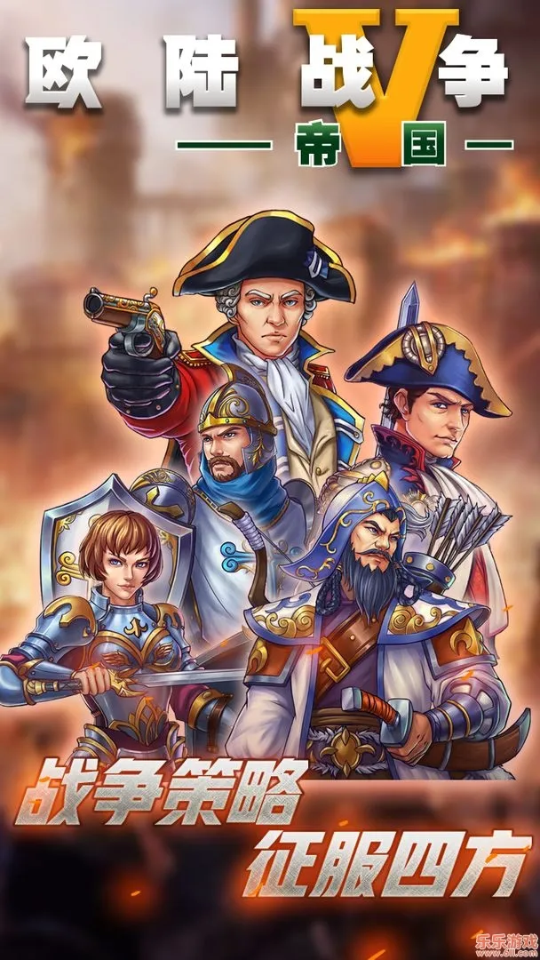 ŷ½ս��5������Դ�����ڹ���v2.6.0 ��Ѱ��ͼ3