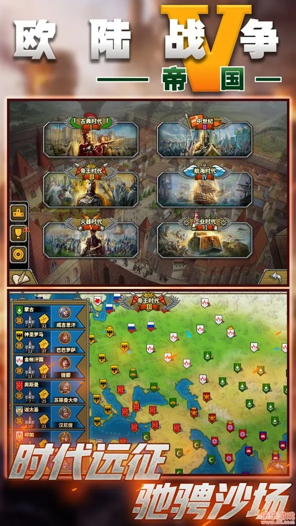 ŷ½ս��5������Դ�����ڹ���v2.6.0 ��Ѱ��ͼ4