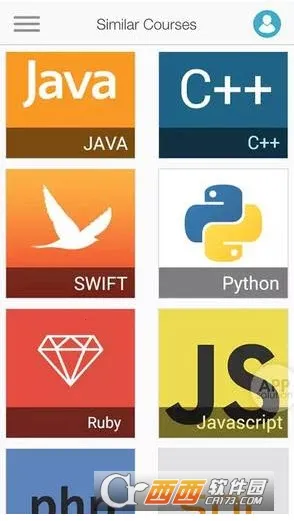 SoloLearn2026�ٷ����°汾v4.0.5 ��Ѱ��ͼ0