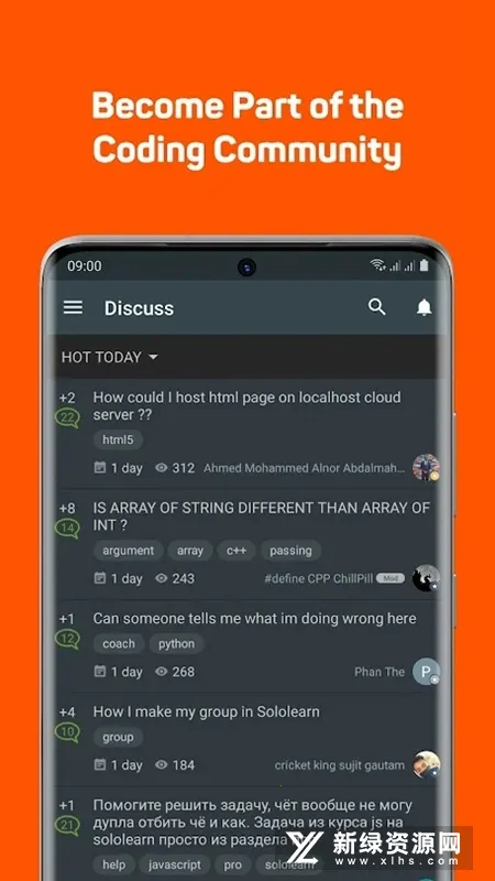 SoloLearn2026�ٷ����°汾v4.0.5 ��Ѱ��ͼ1