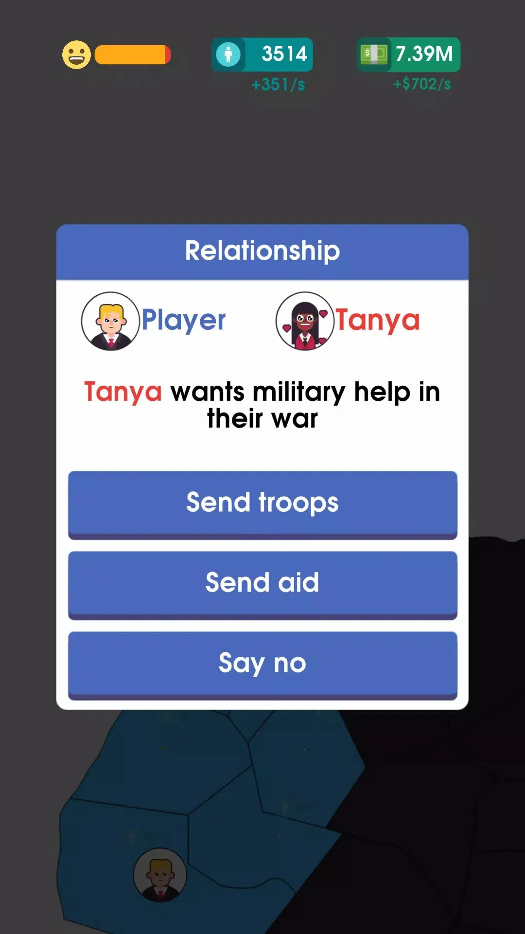 ����ѹ��v9.60 ��׿���ͼ1