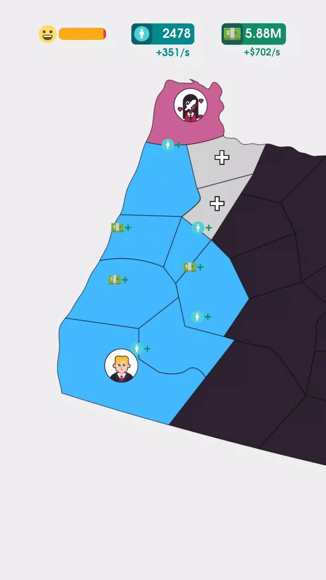 ����ѹ��v9.60 ��׿���ͼ2