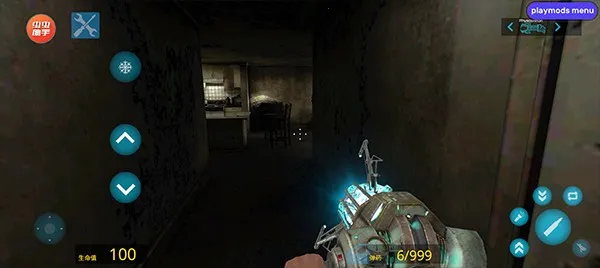 ����ģ����ֲ��v4.0.8 ��Ѱ��ͼ4