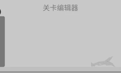 ����˲�ż���ֳ�2026�ٷ����°汾v1.13 �ֻ����ͼ4