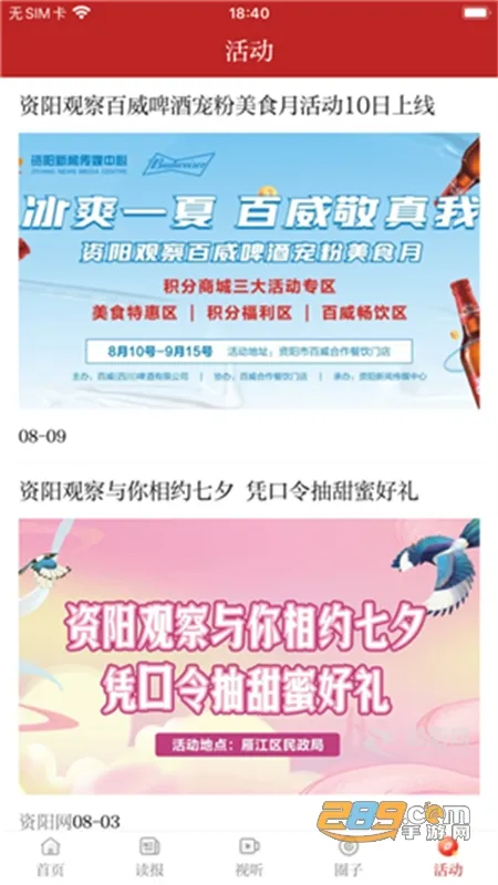 �����۲�