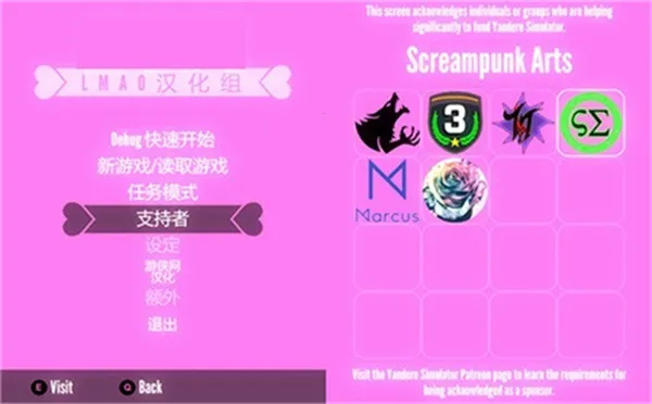 ����ģ���������������ֻ���v3.08.2404 �ٷ������ͼ3