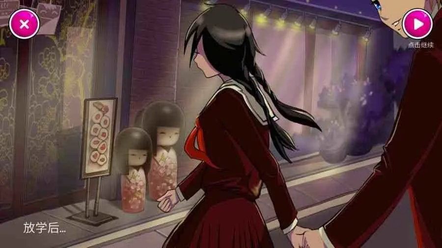 ����ģ���������������ֻ���v3.08.2404 �ٷ������ͼ4