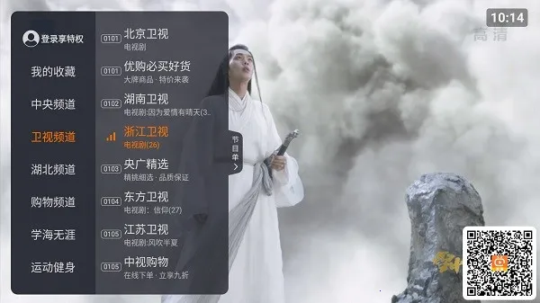 ����ֱ�����°�v2.0.7 ��Ѱ��ͼ1