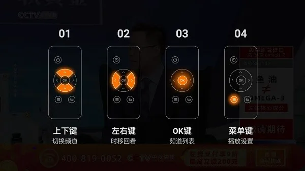 ����ֱ�����°�v2.0.7 ��Ѱ��ͼ0