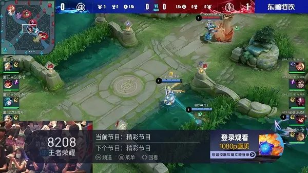 ����ֱ�����°�v2.0.7 ��Ѱ��ͼ2