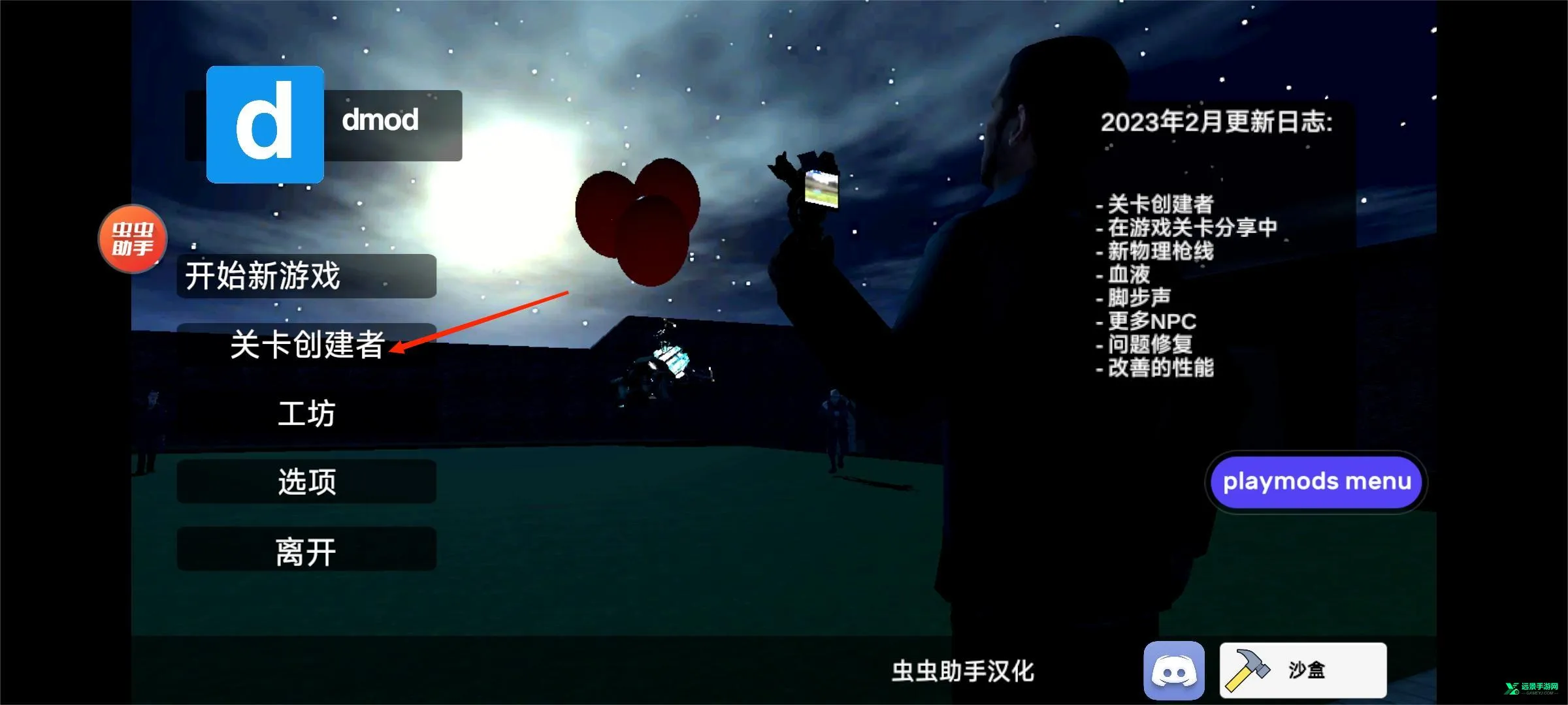 ����ģ�������ģ��