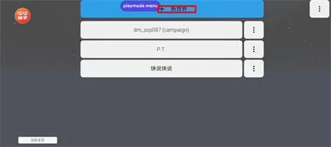 ����ģ�������ģ��