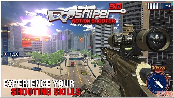 狙击手3d内购破解版 狙击手3d内购破解版
