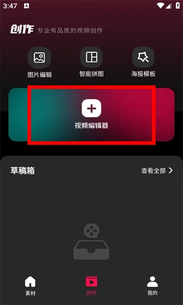 tibni-国际创作者服务平台 tibni-国际创作者服务平台