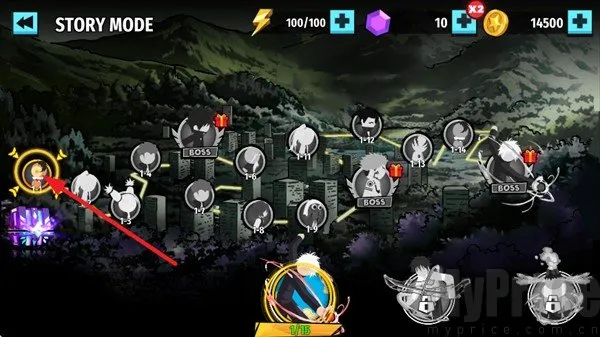 �����������ս����