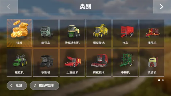 ģ��ũ��20�����ո��