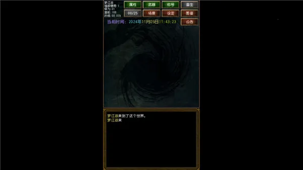 �����ӹ0.255��׿��