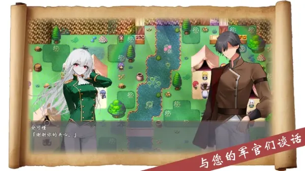 �۹�����������v1.0 �ֻ����ͼ0