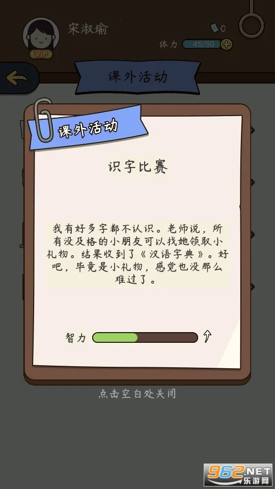 ����ģ��������v1.0.0 ��Ѱ��ͼ0