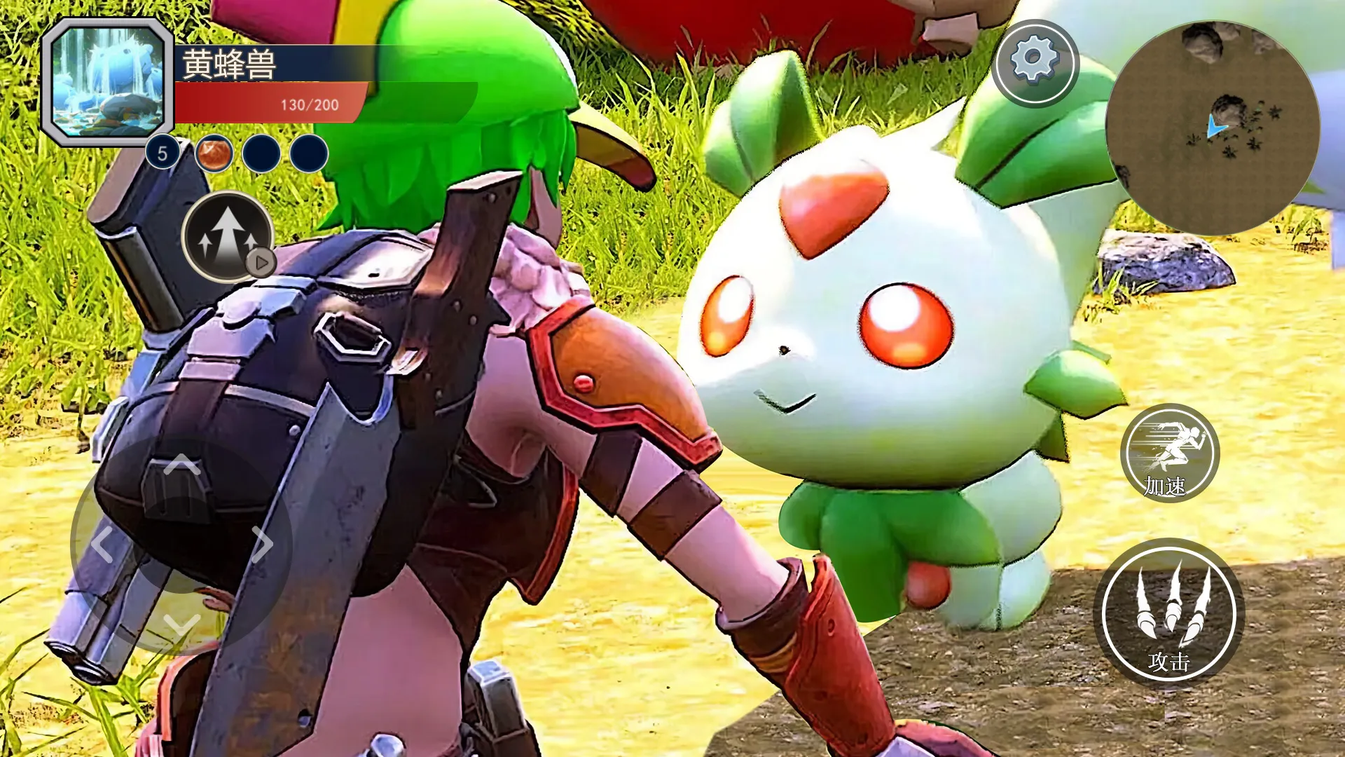 ������½���ɽ�������v1.0 ��Ѱ��ͼ3