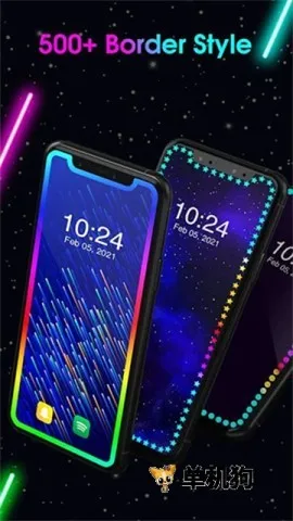 Edge Lighting�����ֻ���v527 �ֻ����ͼ3