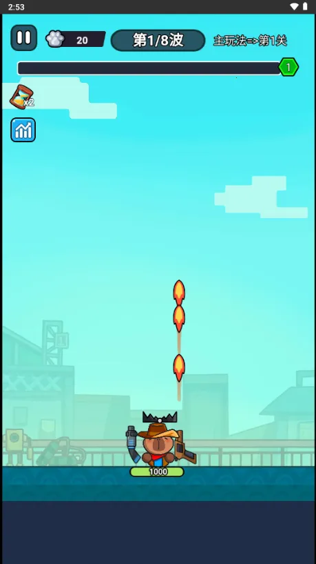 ��ʬ�����ƽ���޸�������