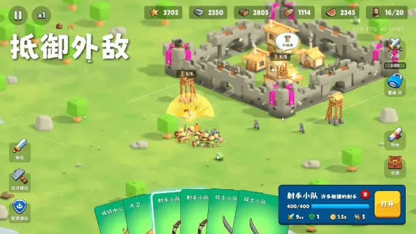 �����Ǳ�������Դv0.1.28 �ٷ������ͼ1