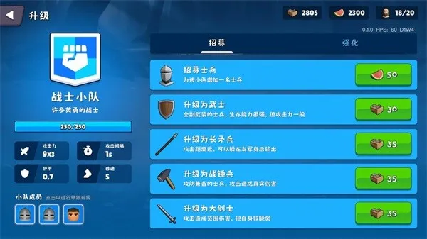 �����Ǳ�������Դv0.1.28 �ٷ������ͼ2