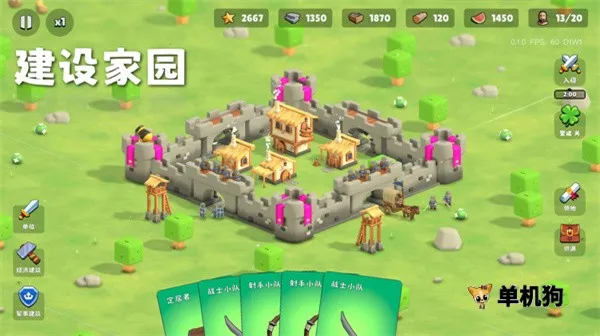 �����Ǳ�������Դv0.1.28 �ٷ������ͼ3