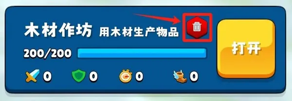 �����Ǳ�������Դ