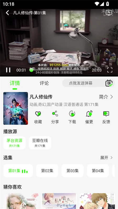 ħ��4k���ش�����