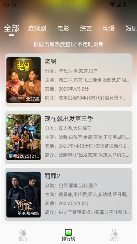 ħ��4k���ش�����