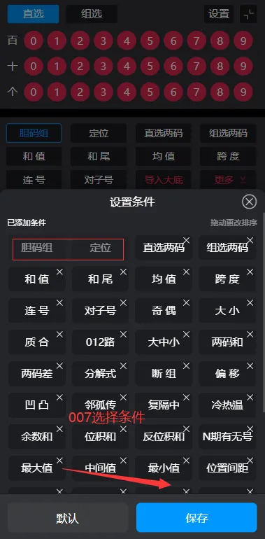 ��������3D������