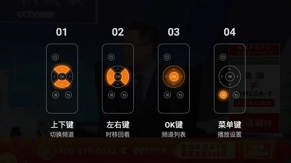 ����ֱ������app����v2.0.7 ��׿���ͼ0