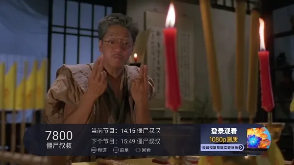 ����ֱ������app����v2.0.7 ��׿���ͼ2