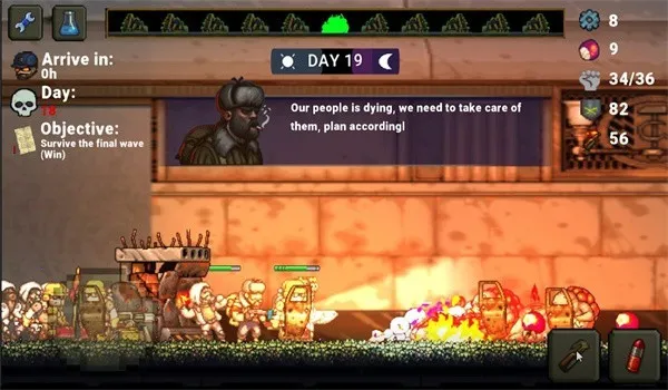 �����ϰ��ƽ��v1.0.43 �ٷ������ͼ3