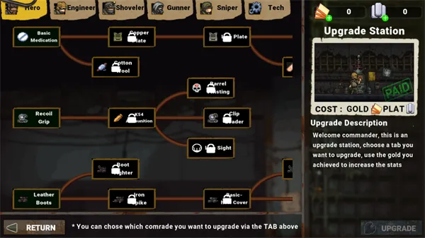 �����ϰ��ƽ��v1.0.43 �ٷ������ͼ4