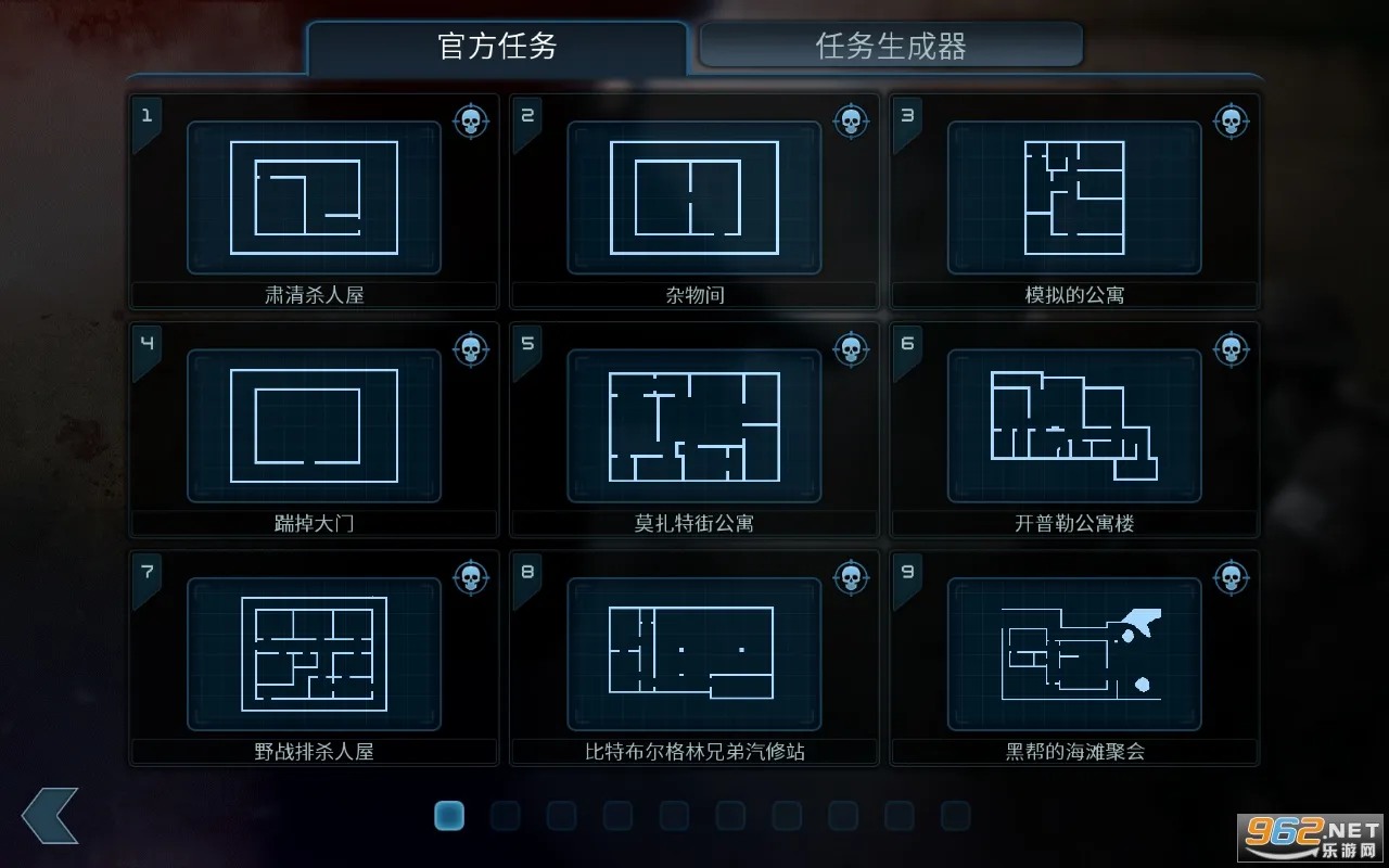 ���Ŷ����ƽ��v1.1.24 ��׿���ͼ0